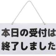 ヒメ日記 2024/02/25 12:05 投稿 のの 東京妻