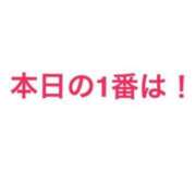 ヒメ日記 2024/07/08 00:34 投稿 のの 東京妻