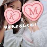 まさき 2026年も東京妻をよろしくお願いします。 東京妻