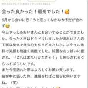 ヒメ日記 2025/07/21 13:42 投稿 あおい 東京妻