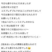 ヒメ日記 2025/12/26 15:18 投稿 あおい 東京妻