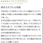 ヒメ日記 2026/01/06 13:52 投稿 あおい 東京妻