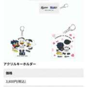 ヒメ日記 2025/04/25 12:48 投稿 いちか 東京妻