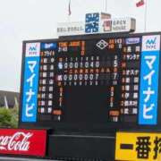 ヒメ日記 2026/04/05 16:28 投稿 いちか 東京妻