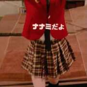 ヒメ日記 2025/04/19 05:41 投稿 ななみ 東京妻