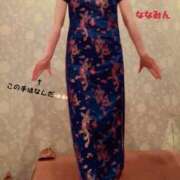 ヒメ日記 2025/04/21 12:28 投稿 ななみ 東京妻