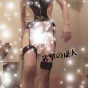 ヒメ日記 2025/05/10 06:54 投稿 ななみ 東京妻