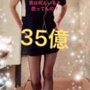 ヒメ日記 2025/05/15 08:34 投稿 ななみ 東京妻