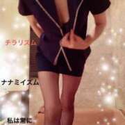 ヒメ日記 2025/05/19 06:24 投稿 ななみ 東京妻