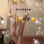 ヒメ日記 2025/05/22 15:27 投稿 ななみ 東京妻