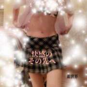 ヒメ日記 2025/05/28 05:54 投稿 ななみ 東京妻