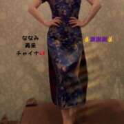 ヒメ日記 2025/05/28 14:18 投稿 ななみ 東京妻