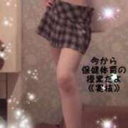 ヒメ日記 2025/06/08 11:03 投稿 ななみ 東京妻