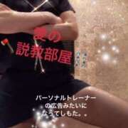 ヒメ日記 2025/06/09 11:52 投稿 ななみ 東京妻