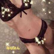 ヒメ日記 2025/06/25 05:12 投稿 ななみ 東京妻