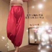 ヒメ日記 2025/08/13 12:58 投稿 ななみ 東京妻