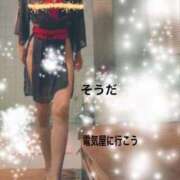 ヒメ日記 2025/08/22 12:48 投稿 ななみ 東京妻