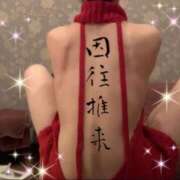 ヒメ日記 2025/09/19 09:33 投稿 ななみ 東京妻