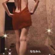 ヒメ日記 2025/10/13 17:08 投稿 ななみ 東京妻