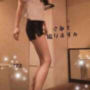 ヒメ日記 2025/11/12 06:53 投稿 ななみ 東京妻