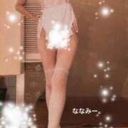 ヒメ日記 2025/11/18 05:55 投稿 ななみ 東京妻