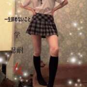 ヒメ日記 2025/12/01 06:38 投稿 ななみ 東京妻