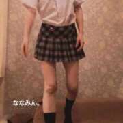 ヒメ日記 2025/12/04 05:58 投稿 ななみ 東京妻