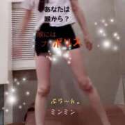 ヒメ日記 2025/12/06 11:50 投稿 ななみ 東京妻