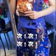 ヒメ日記 2025/12/25 11:44 投稿 ななみ 東京妻