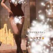 ヒメ日記 2025/12/29 04:38 投稿 ななみ 東京妻