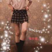 ヒメ日記 2026/01/22 05:58 投稿 ななみ 東京妻