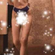 ヒメ日記 2026/02/18 05:38 投稿 ななみ 東京妻