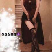 ヒメ日記 2026/02/25 15:18 投稿 ななみ 東京妻