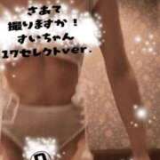 ヒメ日記 2026/02/26 17:58 投稿 ななみ 東京妻