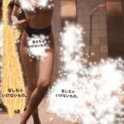 ヒメ日記 2026/03/05 05:48 投稿 ななみ 東京妻