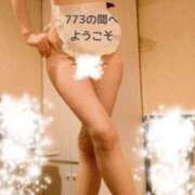 ヒメ日記 2026/03/08 06:03 投稿 ななみ 東京妻