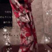 ヒメ日記 2026/03/12 13:03 投稿 ななみ 東京妻