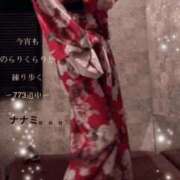 ヒメ日記 2026/03/13 05:48 投稿 ななみ 東京妻