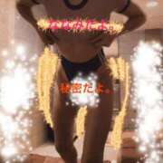 ヒメ日記 2026/03/14 12:12 投稿 ななみ 東京妻