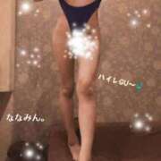 ヒメ日記 2026/04/16 13:08 投稿 ななみ 東京妻