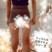 ヒメ日記 2026/04/23 10:38 投稿 ななみ 東京妻