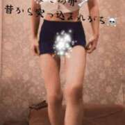 ヒメ日記 2026/05/11 09:06 投稿 ななみ 東京妻