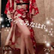ヒメ日記 2026/05/30 12:16 投稿 ななみ 東京妻