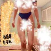 ヒメ日記 2026/06/20 19:28 投稿 ななみ 東京妻