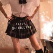 ヒメ日記 2026/10/09 12:18 投稿 ななみ 東京妻