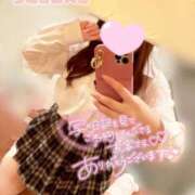 ヒメ日記 2025/01/29 10:22 投稿 すずか お姉京都