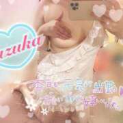 ヒメ日記 2025/02/06 05:12 投稿 すずか お姉京都