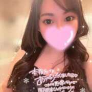 ヒメ日記 2025/02/18 18:50 投稿 すずか お姉京都