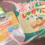 ヒメ日記 2025/03/17 14:30 投稿 すずか お姉京都