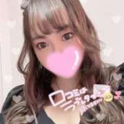 ヒメ日記 2025/03/29 07:22 投稿 すずか お姉京都